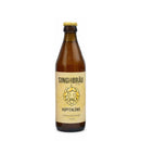 Singhbräu HOPFENLÖWE
