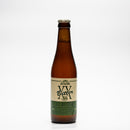 De Ranke XX Bitter